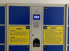 -三亚市图书馆
