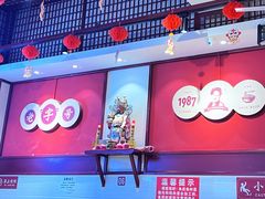 -李兰英湖南面馆(护国路店)