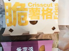 -麦当劳(漳州万达店)