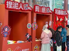 -美罗城