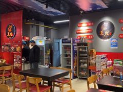 -美蛙四季(亦庄店)