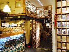 -猫的天空之城概念书店(西塘古镇店)