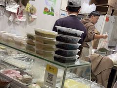 -固海糕团店