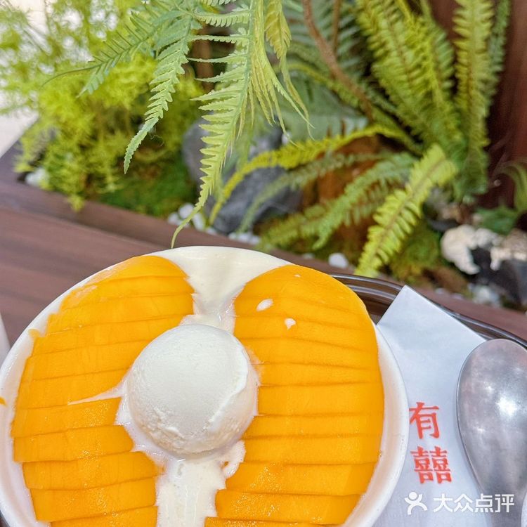 夏天就要吃漂亮水果冰沙!!