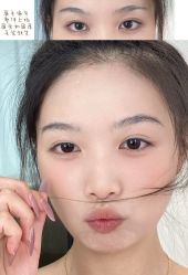 -韩美绣·骨相纹眉·洗眉美瞳线