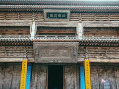 -张掖大佛寺景区