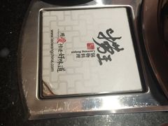 -捞王猪肚鸡火锅(昆山店)