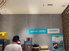 -半天妖烤鱼(中山路店)