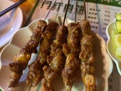 -清真牛街祥云轩门钉肉饼(左家庄店)