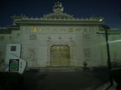 -中华石雕艺术园