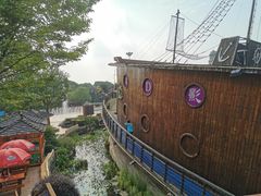 -天目湖水世界