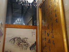 -卫鼎轩·家宴(水上公园店)