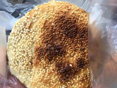 -肖为民麻糕(双桂坊店)