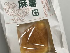 -麦雪尔甜品·生日蛋糕(新街口旗舰店)