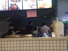 -天虹购物中心(石路店)