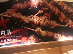 -管氏翅吧(国展店)