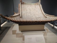 -太原市博物馆
