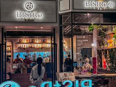 -Bistro 63 创意融合料理(广粤天地店)
