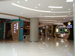 -凯德广场(金牛店)