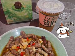 -盔甲王·猛货牌档(安泰店)