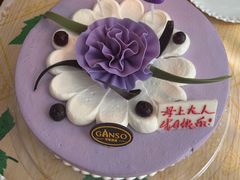 -元祖食品GANSO(黄河大街店)