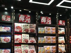 -黑色经典臭豆腐·湖南特产(坡子街特产局店)