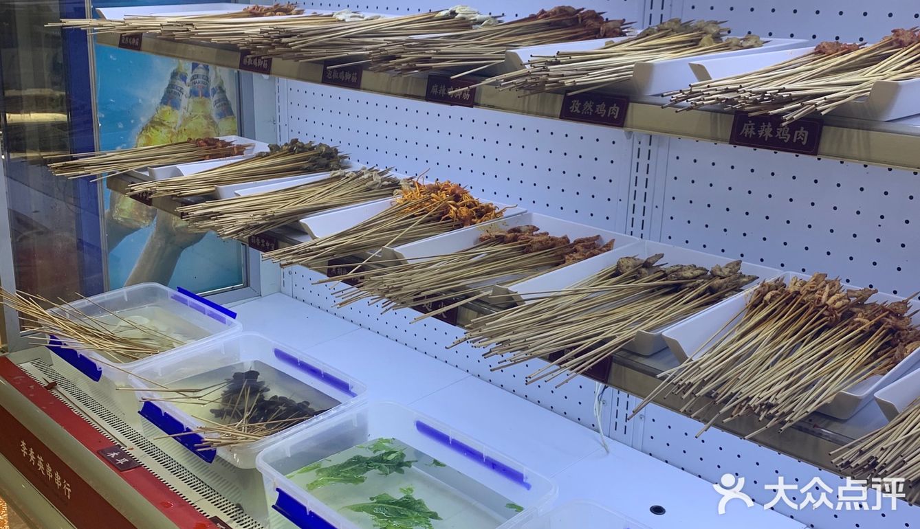 看起来就已经让人垂涎三尺,更别说这咬上一口