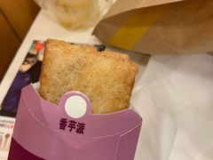 -麦当劳(北亭广场分店)
