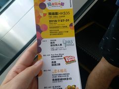 -香港会议展览中心演讲厅