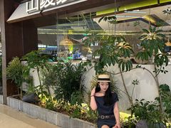 -天河城购物中心