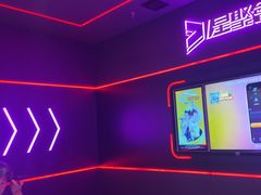 -星聚会KTV X Party(上海真如中海环宇城店)