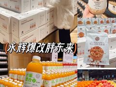 -永辉超市(新郑龙湖锦艺城店)