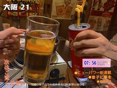 -二丁目食堂(铁西星摩尔店)
