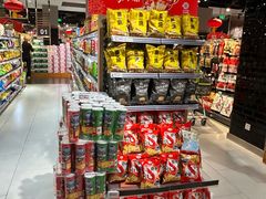 -百佳永辉超市(福田星河店)