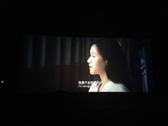 -金逸影城(光美江宁IMAX店)