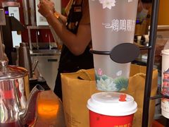-鸡鸣赐茶(鸡鸣寺路店)