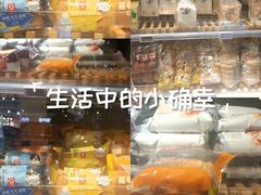 -奥园广场(广州番禺福德路店)