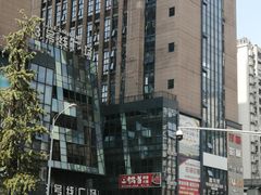 -锅首鲜品火锅(鸳鸯店)