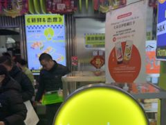 -小香港(凤凰大街店)
