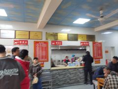 -铁谢李松祖传羊肉汤馆