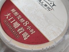 -清真·鸦儿李记·涮肉(马家堡店)