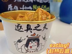 -逐豆匠(望京店)