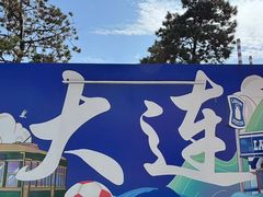 -百年港湾奥特莱斯(香炉礁店)