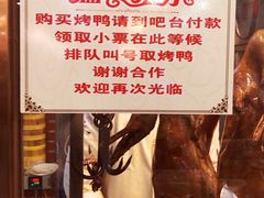 -清真•蜀风园(丁字沽总店)