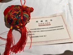 -阿五黄河大鲤鱼(纬三路店)