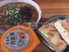 肉丸糊辣汤-老字号贾家肉丸糊辣汤(光明巷店)
