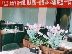大堂-紫光园(创始店)