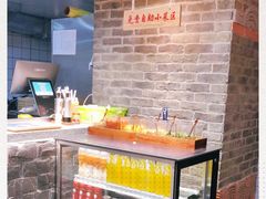 -呷佬·长沙手工米粉(金沙江路店)