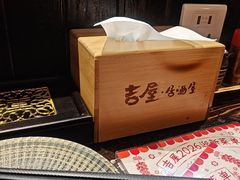 -吉屋居酒屋(群力店)