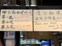 -mbd(华山路店)